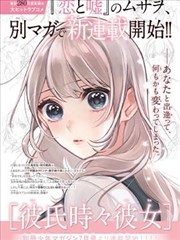 淋巴引流轻柔手法操作示意